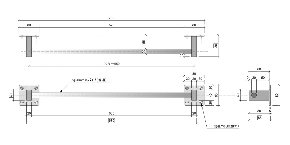 壁付けアイアン手すり（直線タイプ）｜屋外対応・防錆仕上げ