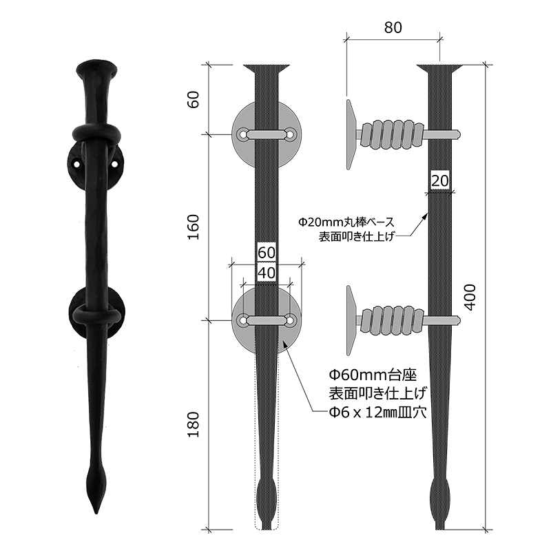 取っ手,アイアン,ロートアイアン,ドアハンドル,diy