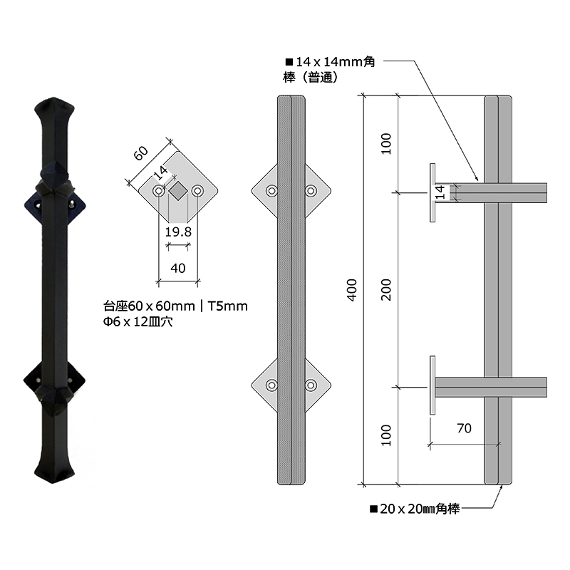 取っ手,アイアン,ロートアイアン,ドアハンドル,diy