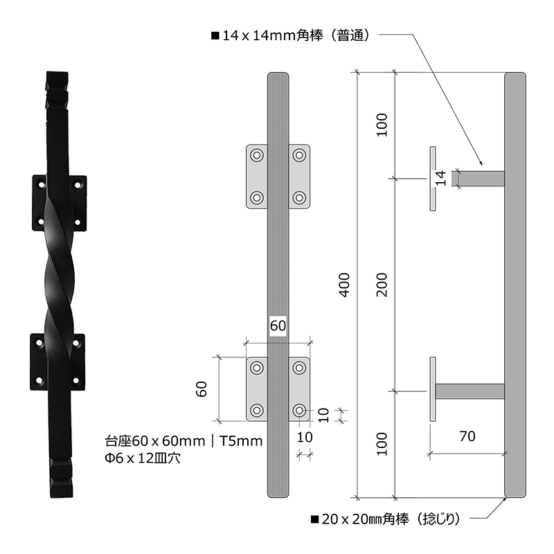 取っ手,アイアン,ロートアイアン,ドアハンドル,diy
