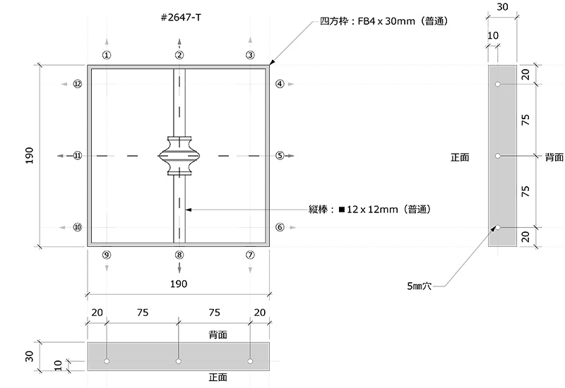 ロートアイアン,アイアンパネル,小型パネル,ブロックパネル