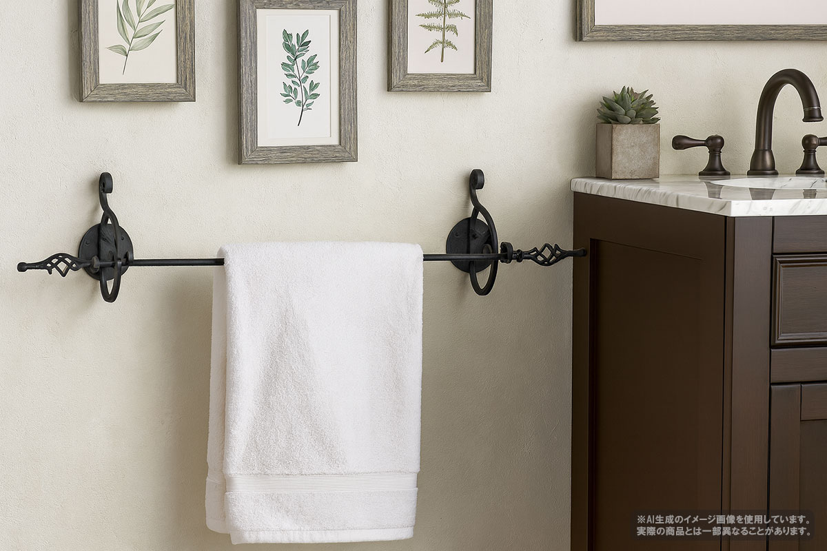 おしゃれなロートアイアンタオル掛け