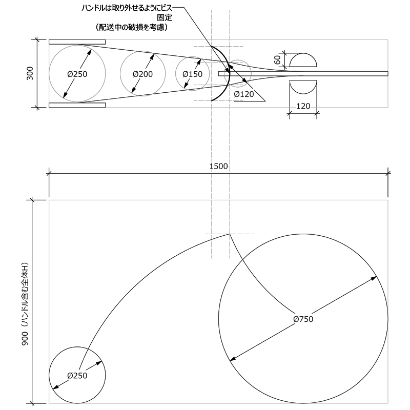 ロートアイアン製アンティーク自転車型プランタースタンド