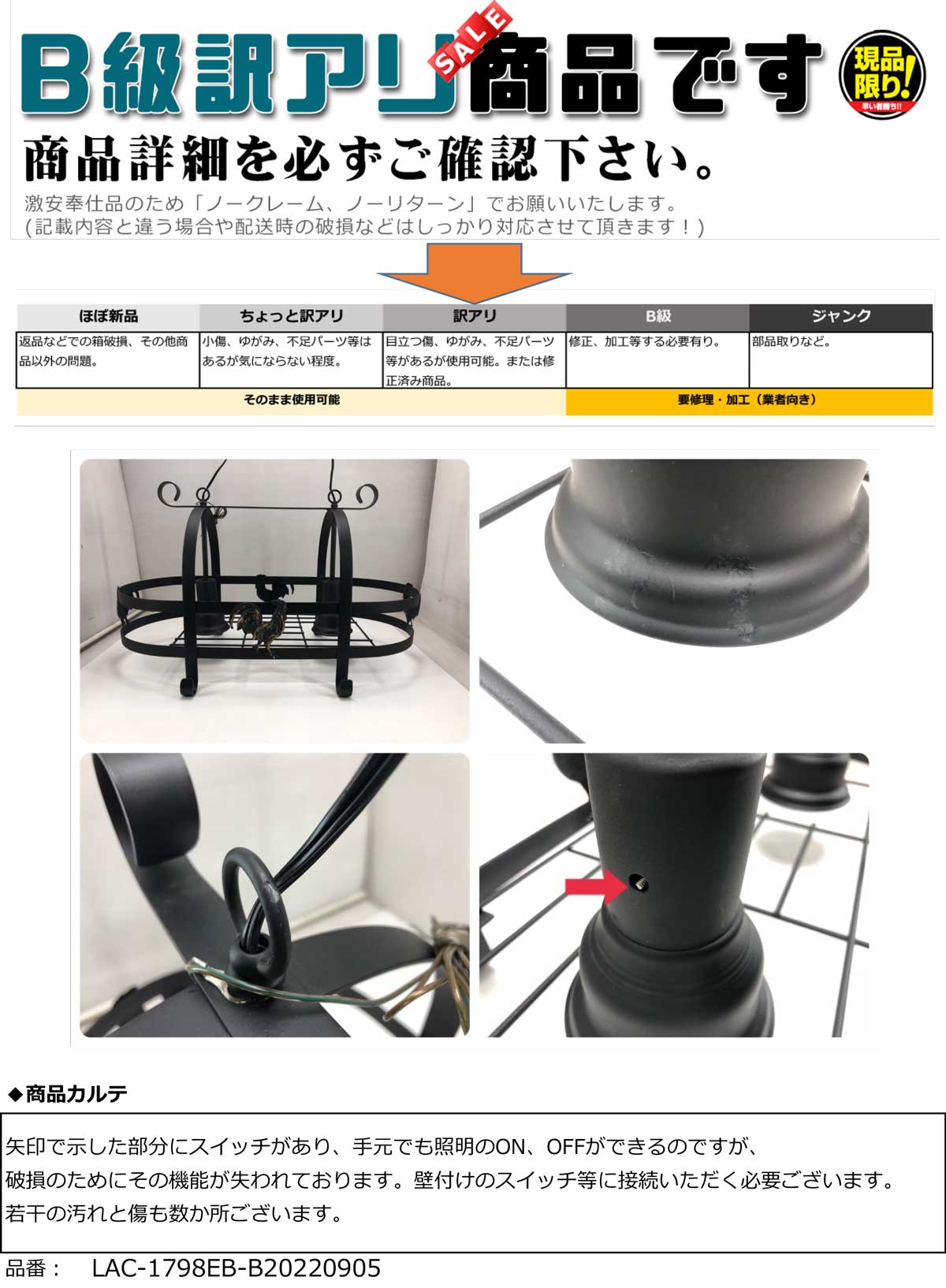 ペンダントライト,アイランドキッチン,アンティーク,カントリー,おしゃれ,輸入照明,照明器具,輸入住宅