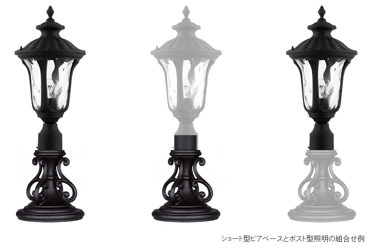 黒の屋外用吊下げランタン照明