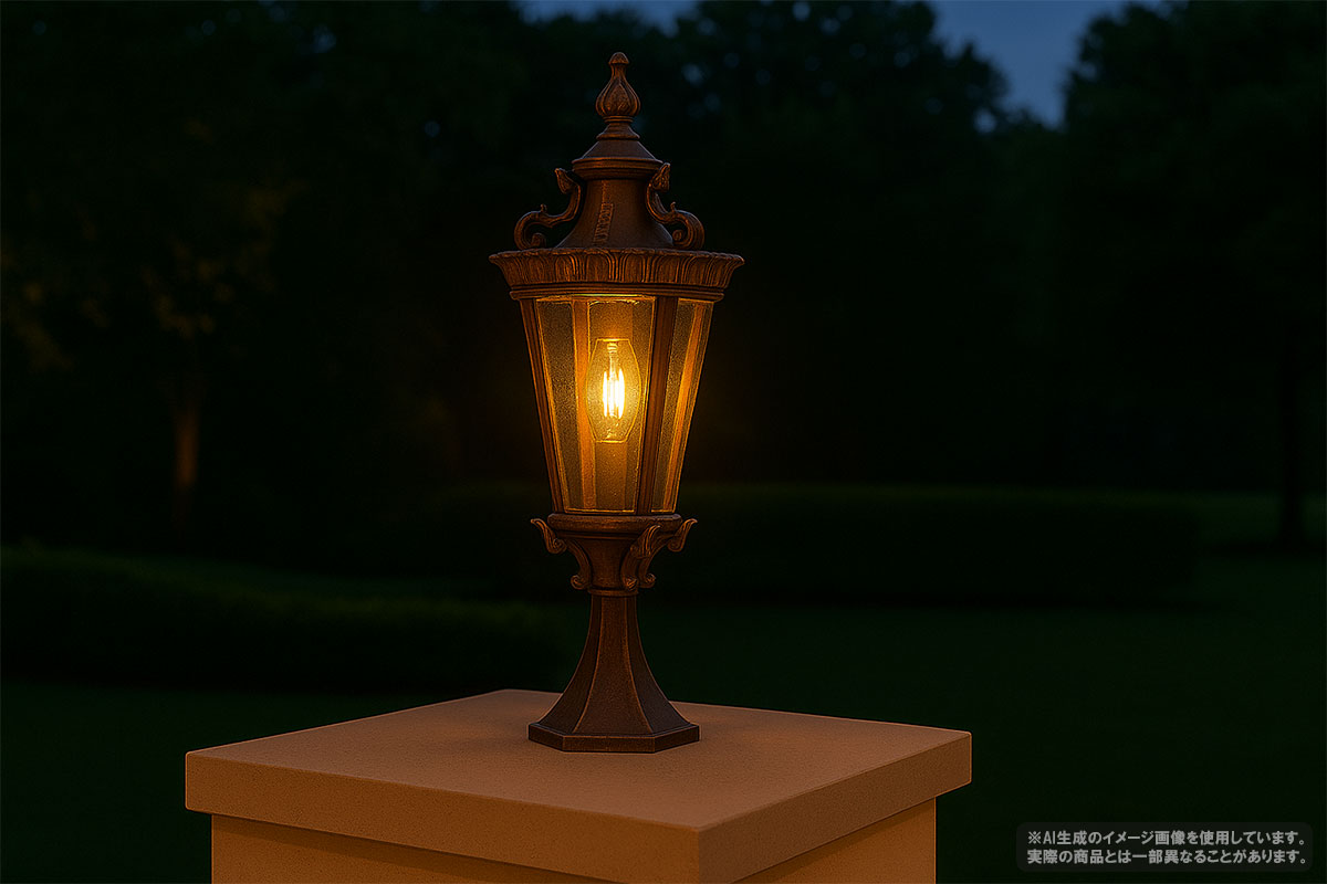 アグニ1灯アウトドアライト｜ポスト型｜おしゃれな屋外用照明