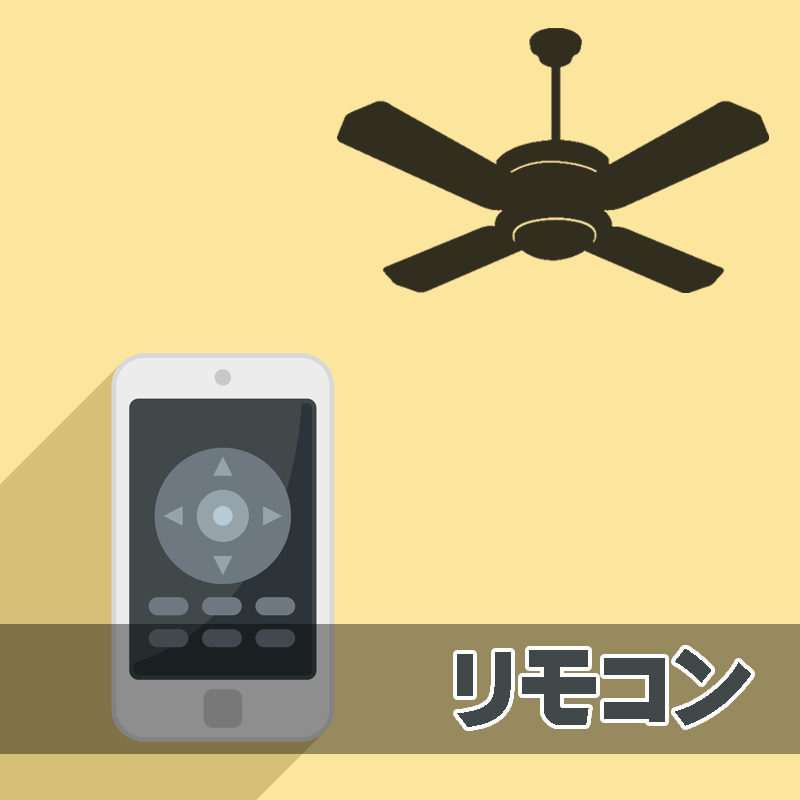 輸入照明,照明アクセサリ,照明パーツ